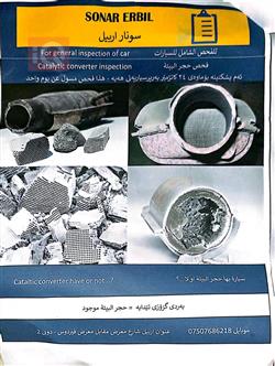 ڤۆڵکسواگن جێتا